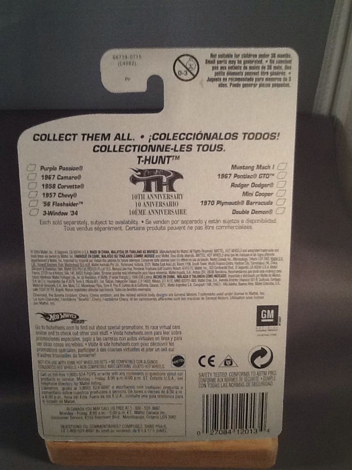 1957 Chevy - 2005 Treasure Hunt Series toy car collectible - Main Image 2