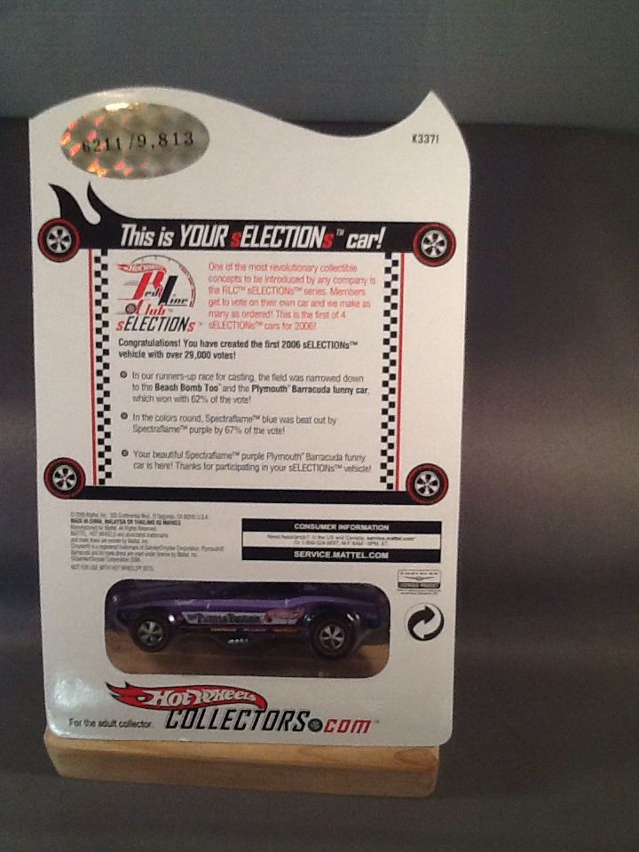 Plymouth Barracuda Funny Car - RLC Selections toy car collectible - Main Image 2