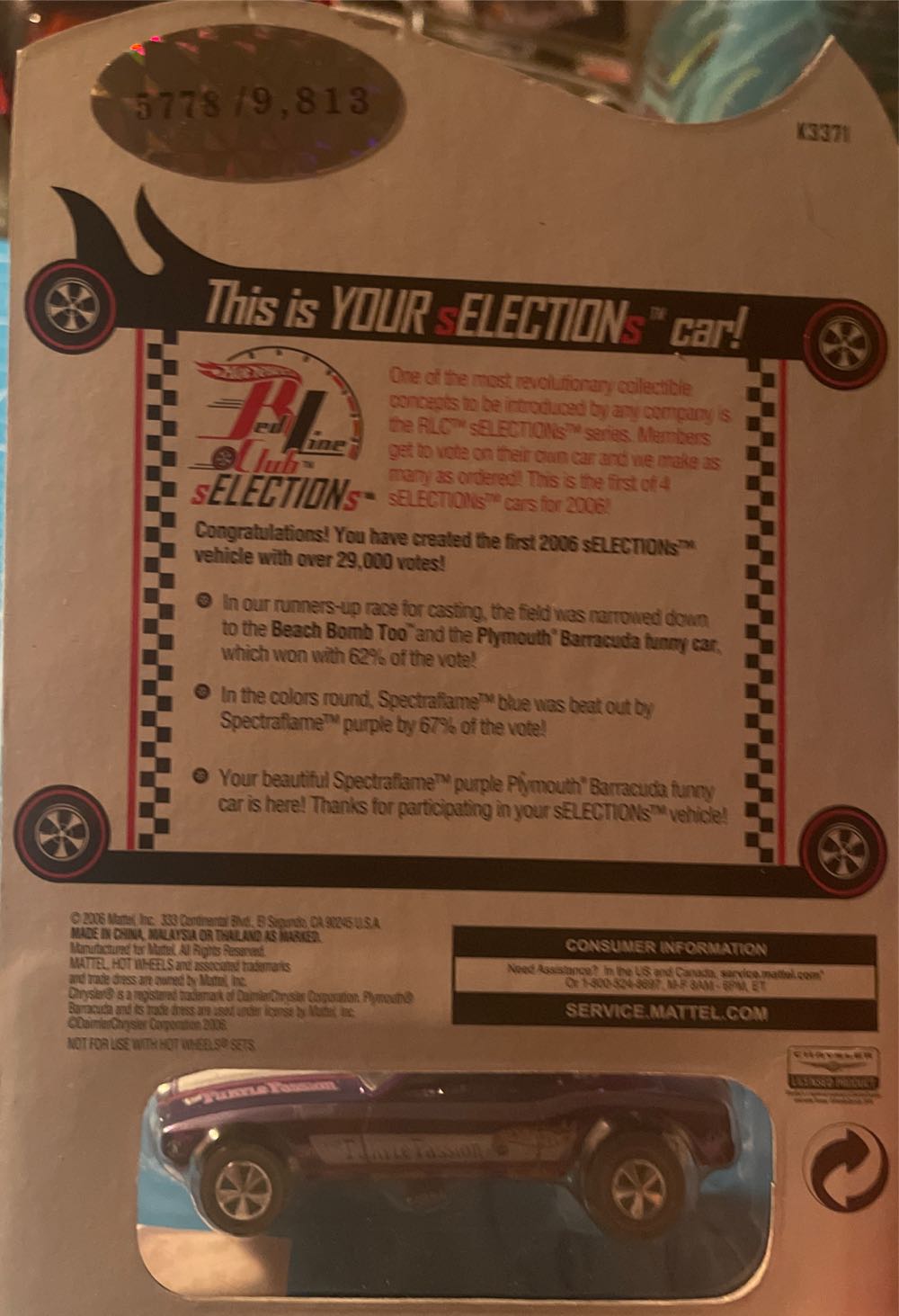 Plymouth Barracuda Funny Car - RLC Selections toy car collectible - Main Image 4