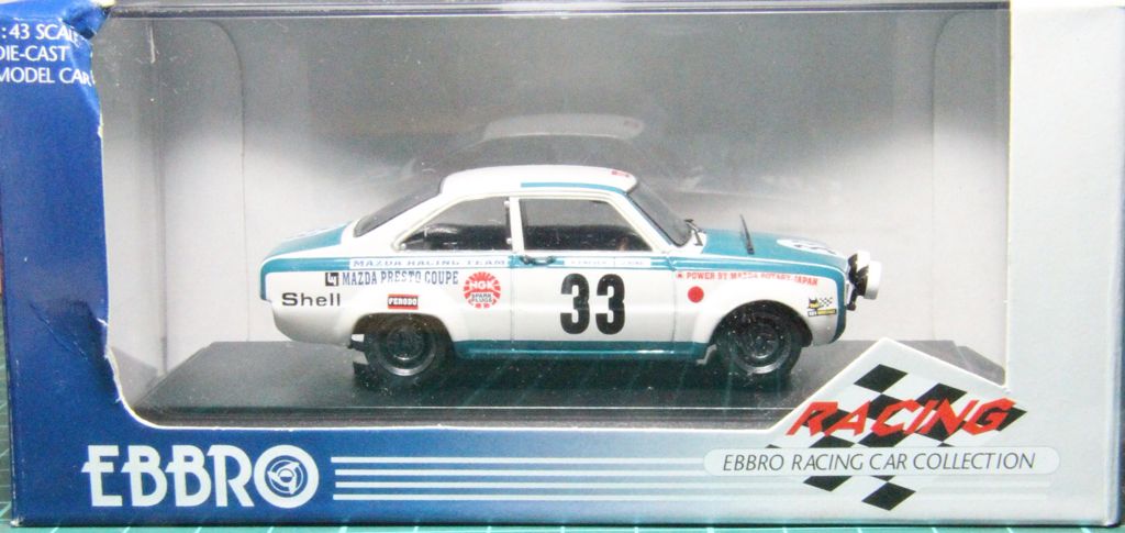 MAZDA #33  toy car collectible - Main Image 2