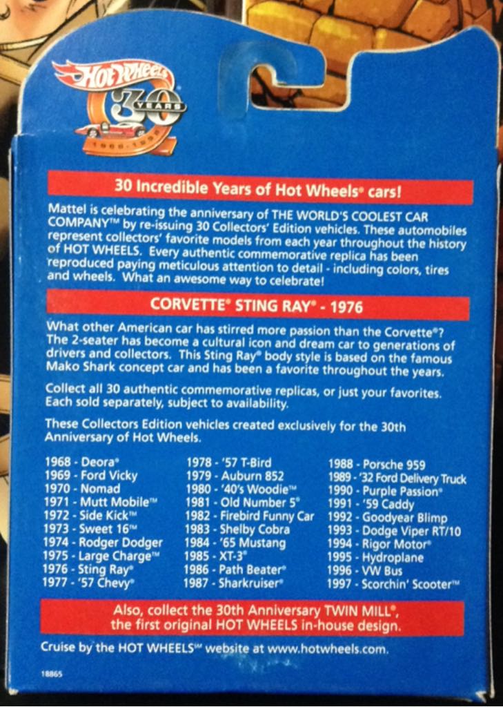 Classic Nomad - 2015 HW Road Trippinâ toy car collectible - Main Image 2