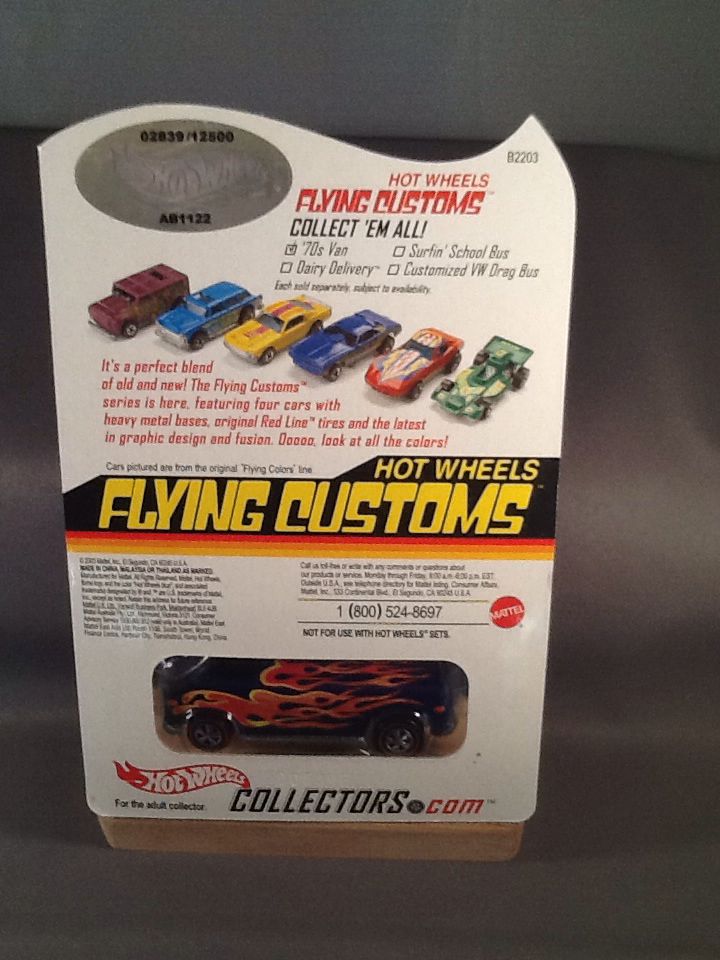 ’70’s Van - RLC Flying Customs toy car collectible - Main Image 2