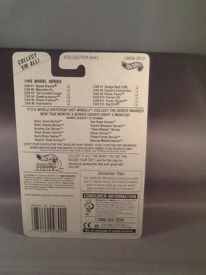 Speed Blaster - Model Series toy car collectible - Main Image 2