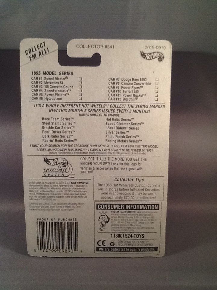 ’58 Corvette Coupe - Model Series toy car collectible - Main Image 2