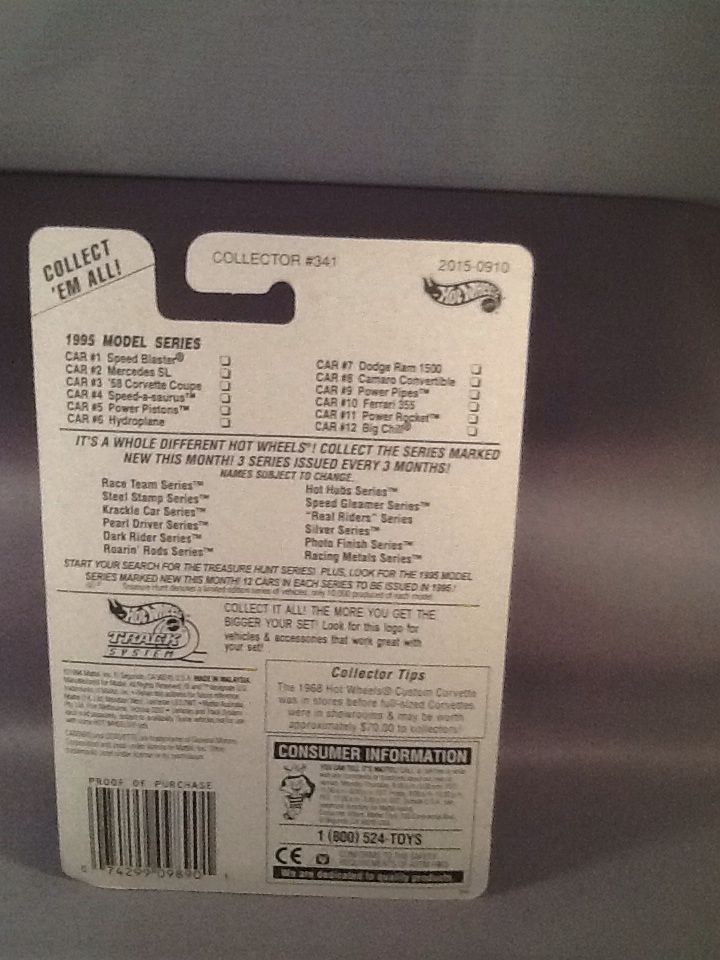 ’58 Corvette Coupe - Model Series toy car collectible - Main Image 2