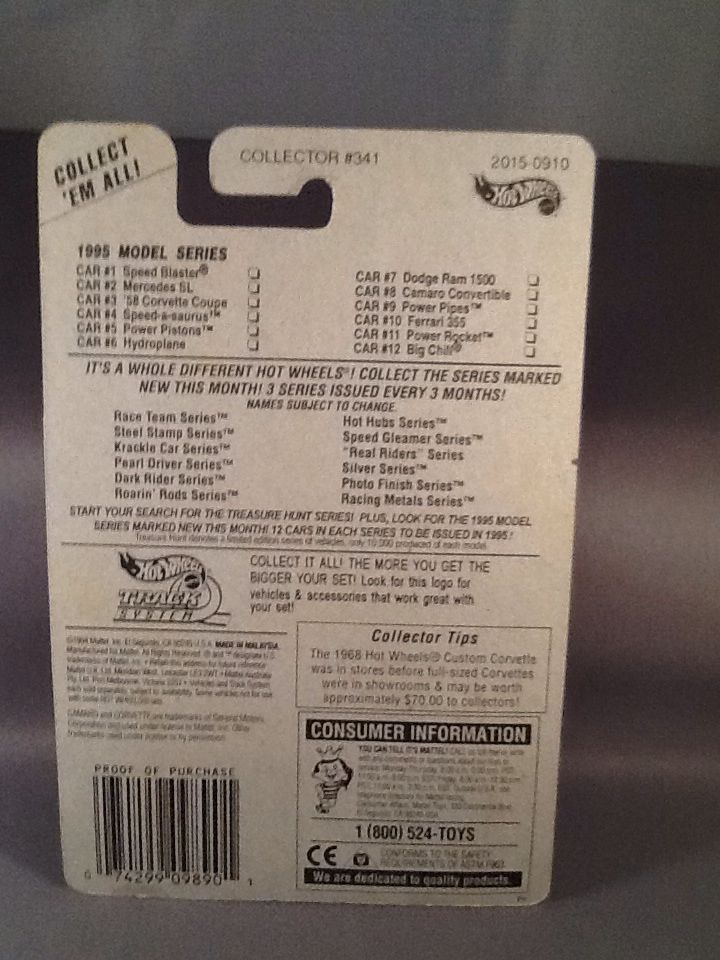 ’58 Corvette Coupe - Model Series toy car collectible - Main Image 2