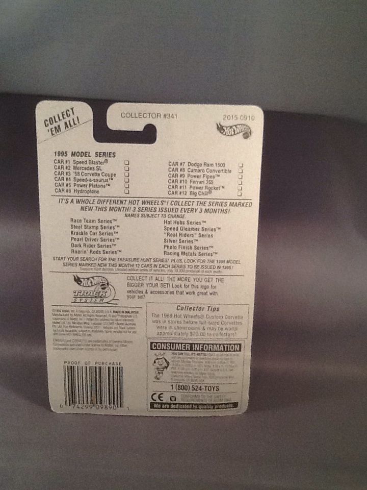 Very Rare  ’58 Corvette Coupe  (Factory ERROR) Missing The Chrome Top Part Of Motor!! - 1995 Model Series toy car collectible - Main Image 2