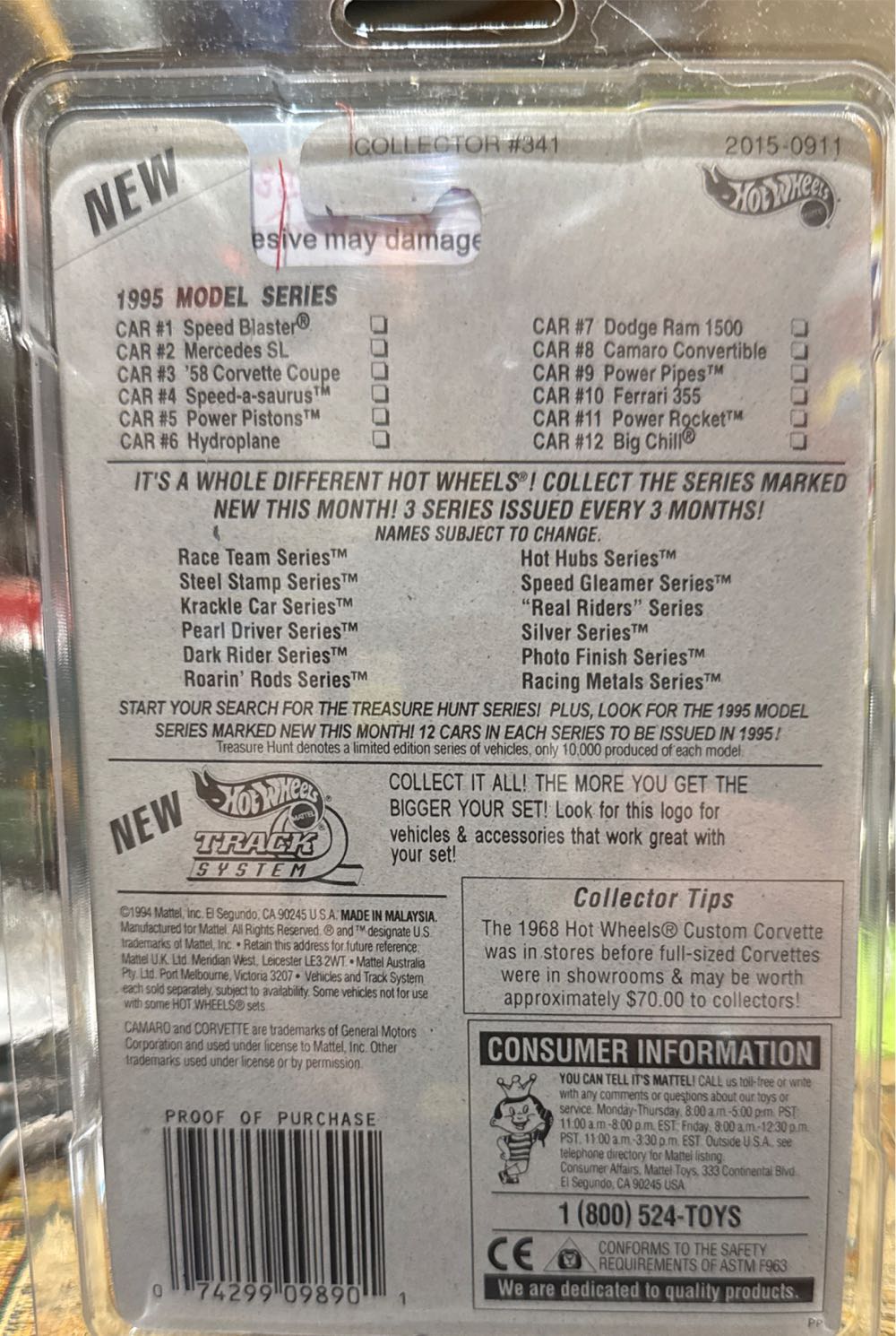 Very Rare  ’58 Corvette Coupe  (Factory ERROR) Missing The Chrome Top Part Of Motor!! - 1995 Model Series toy car collectible - Main Image 4