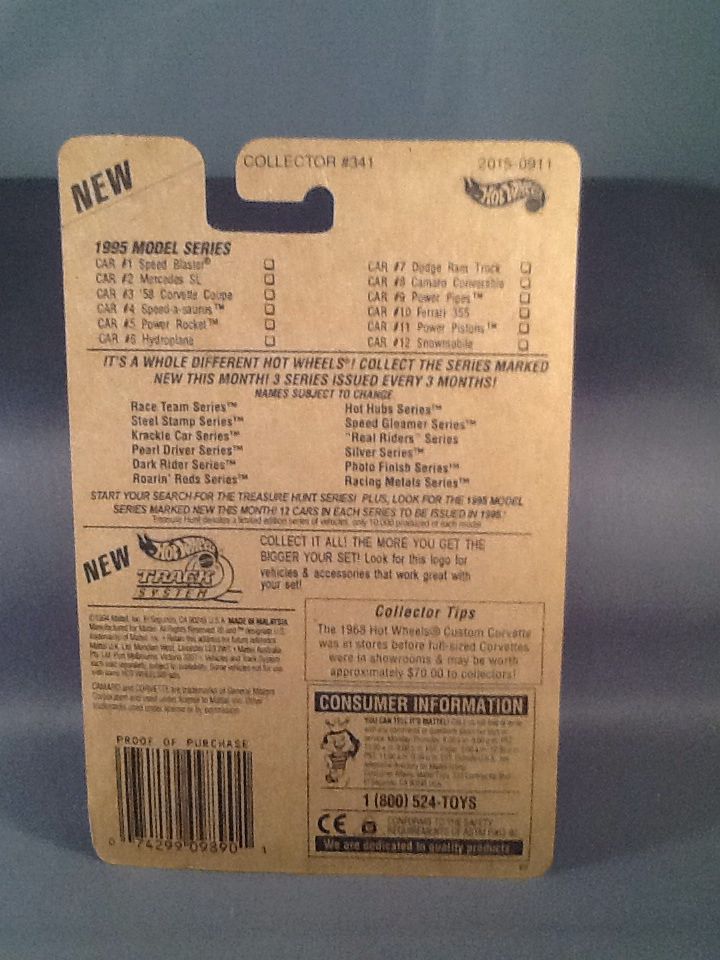 ’58 Corvette Coupe - 1995 Model Series toy car collectible - Main Image 2