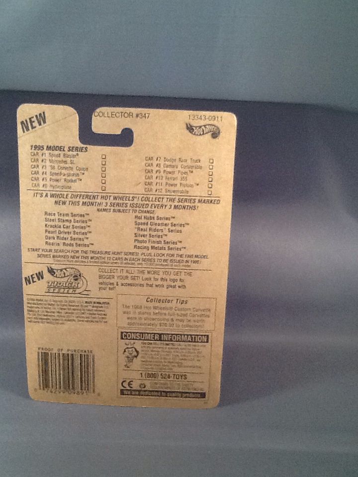 Power Rocket - 1995 Model Series toy car collectible - Main Image 2