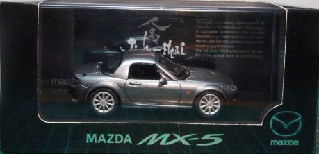 MAZDA - NC toy car collectible - Main Image 2