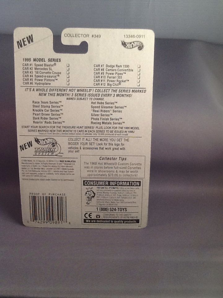 Power Pipes - First Editions toy car collectible - Main Image 2