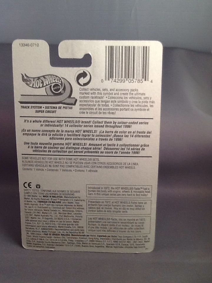 Power Pipes - Model Series toy car collectible - Main Image 2