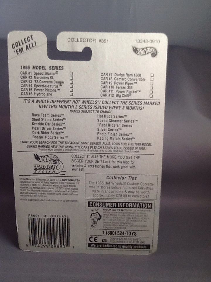 Power Rocket - Model Series toy car collectible - Main Image 2