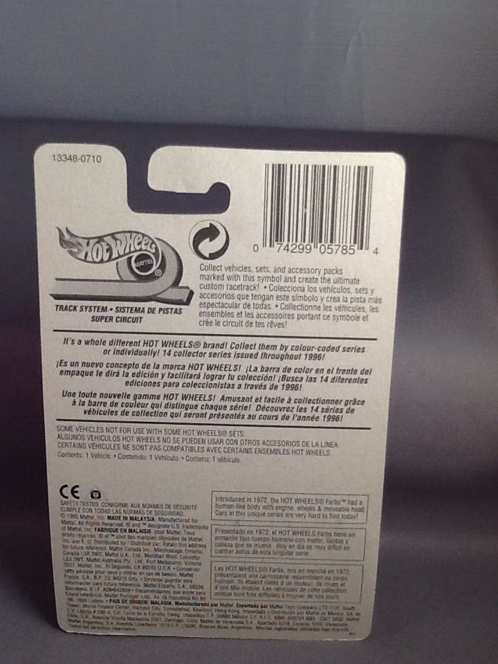 Power Rocket - Model Series toy car collectible - Main Image 2