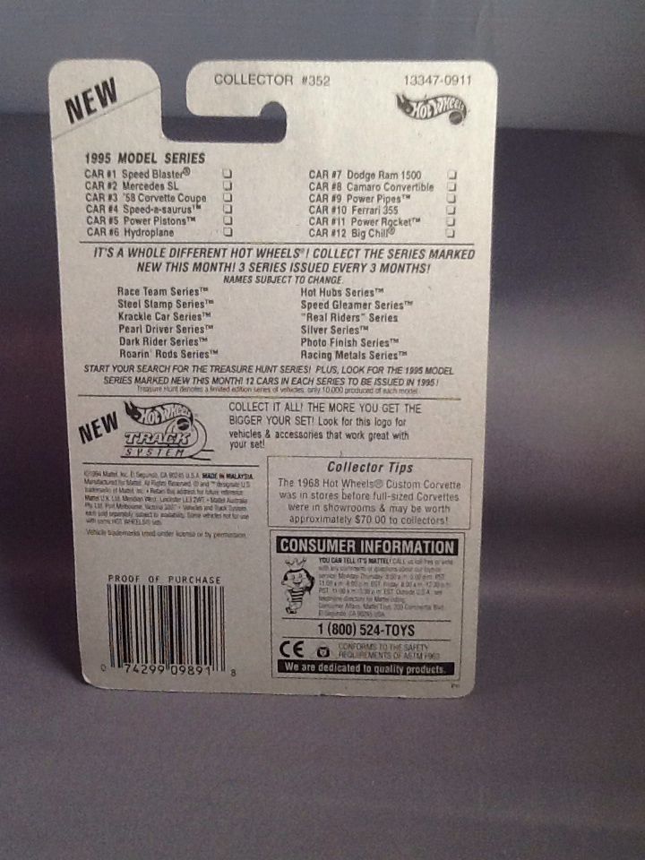 Big Chill (m) - 1995 Model Series toy car collectible - Main Image 2