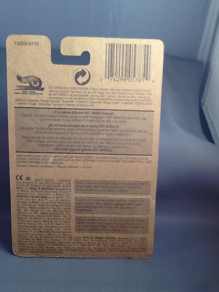 Turboa - KRACKLE CAR SERIES toy car collectible - Main Image 2