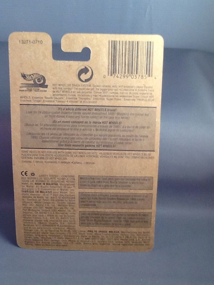 Flashfire - 1995 Krackle Car Series toy car collectible - Main Image 2