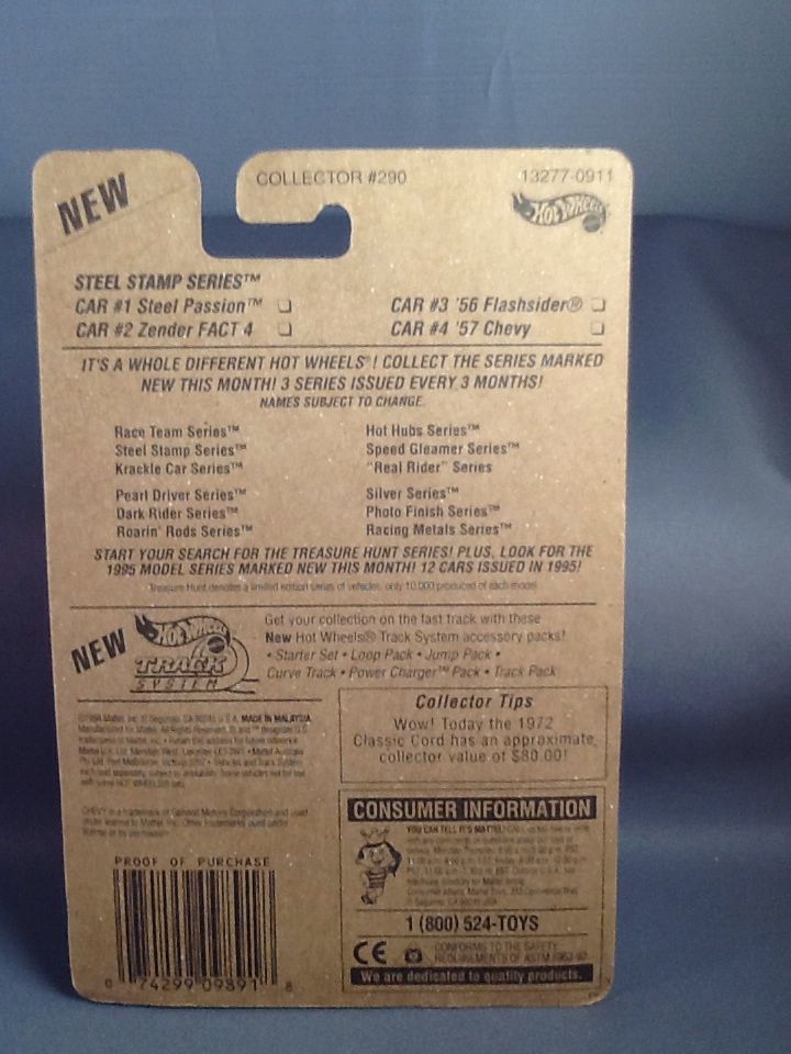 ’57 Chevy - Steel Stamp toy car collectible - Main Image 2