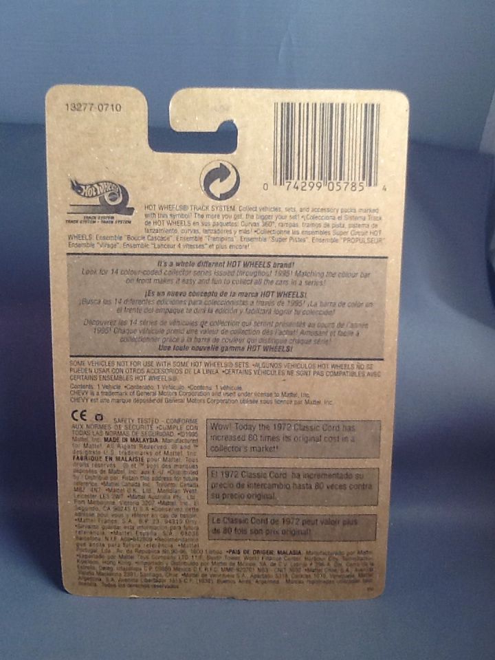 ’57 Chevy - 1995 Steel Stamp Series toy car collectible - Main Image 2