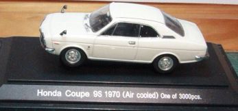 McDonald’s Green Crackle