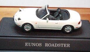 ’69 Corvette (Kmart) (G)