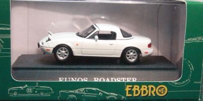 MAZDA - SE1 toy car collectible - Main Image 2