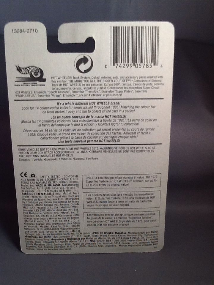 Splittin Image II - Dark Rider Series toy car collectible - Main Image 2