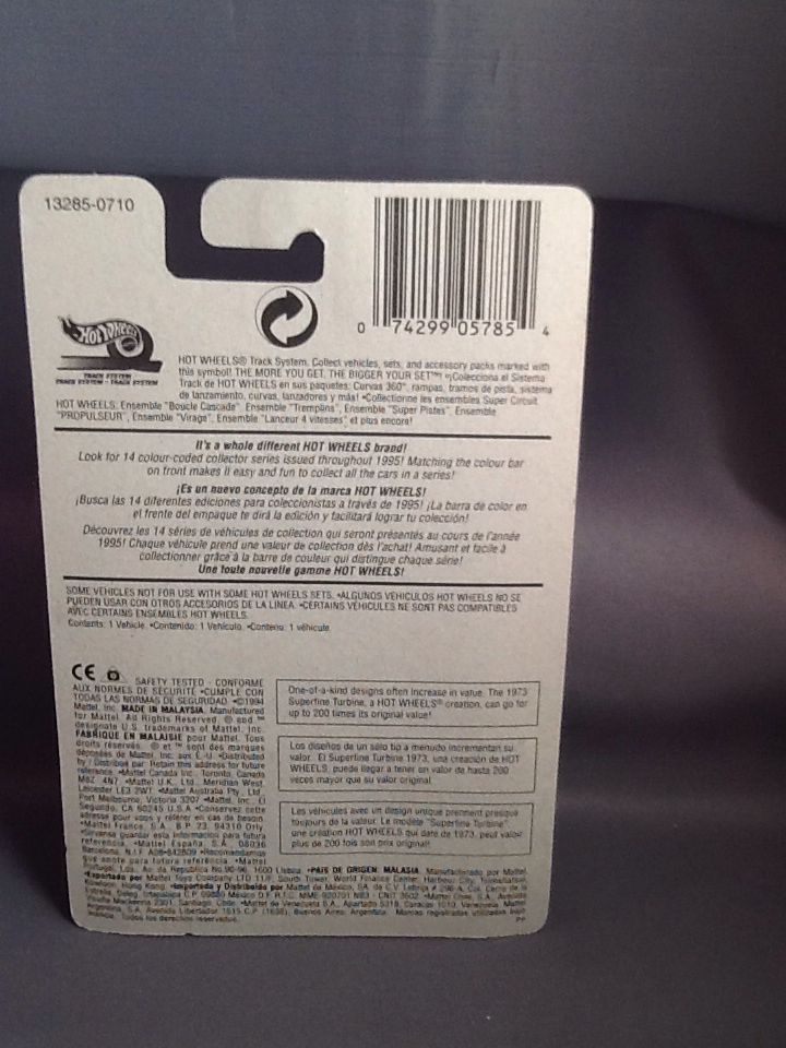 Twin Mill II - Dark Rider Series™ toy car collectible - Main Image 2