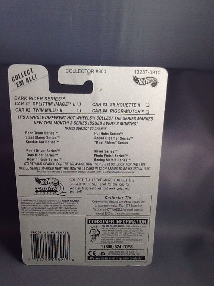 Rigor-Motor - 1995 Dark Rider Series toy car collectible - Main Image 2