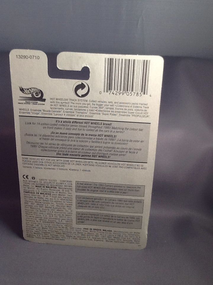 Street Roader - 1995 - Roarin’ Rods toy car collectible - Main Image 2