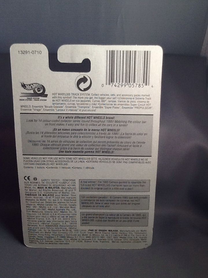 Roll Patrol - 1995 - Roarin’ Rods toy car collectible - Main Image 2