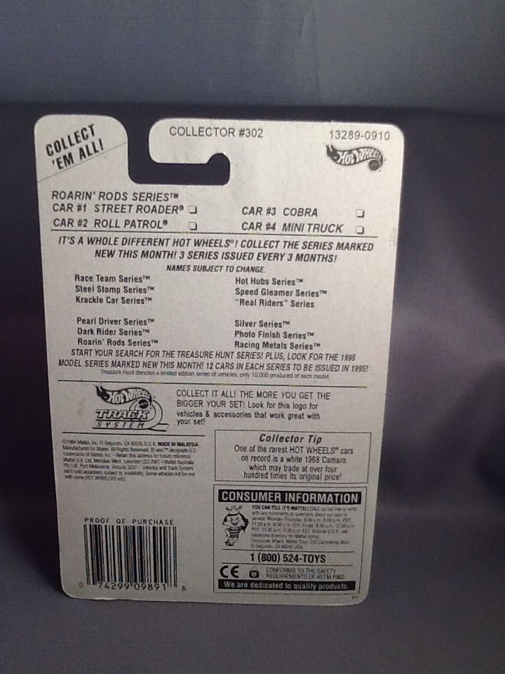 Mini Truck - Roarin’ Rods Series toy car collectible - Main Image 2