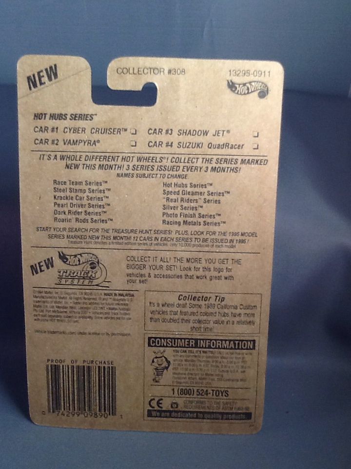 Vampyra - 1995 Hot Hubs Series toy car collectible - Main Image 2