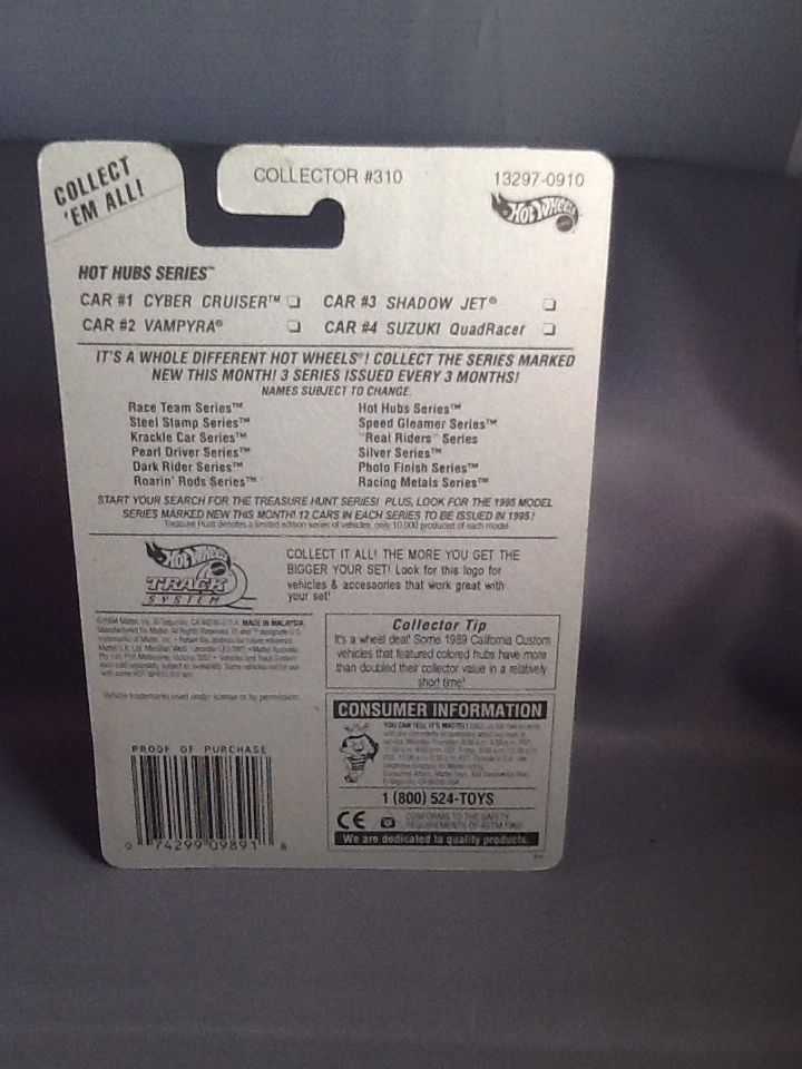 Shadow Jet - Hot Hubs Series toy car collectible - Main Image 2