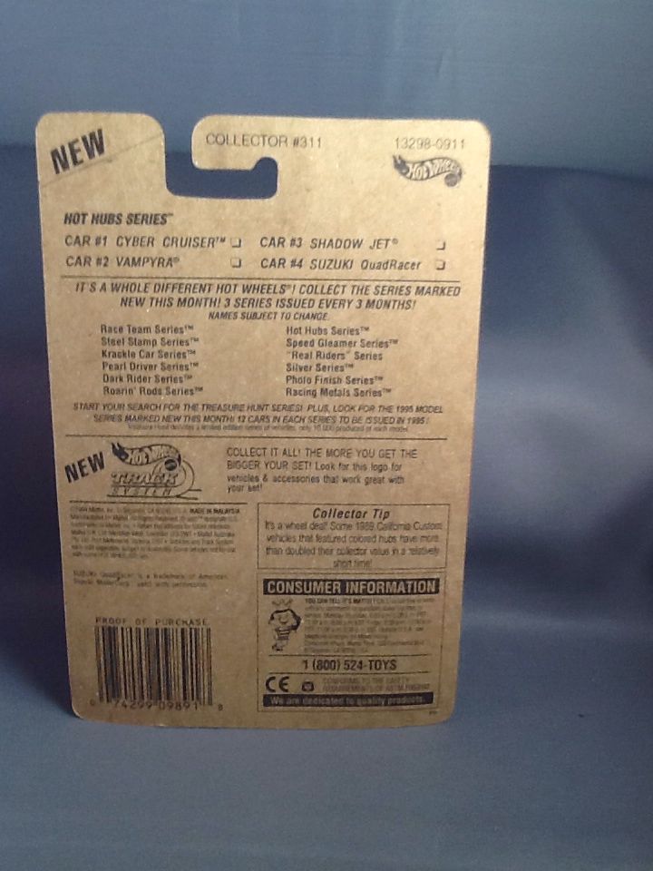 Suzuki QuadRacer - 1995 Hot Hubs Series toy car collectible - Main Image 2