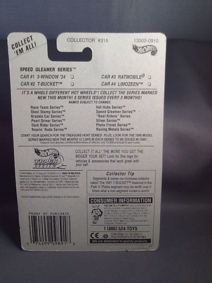 Ratmobile - Speed Gleamer toy car collectible - Main Image 2