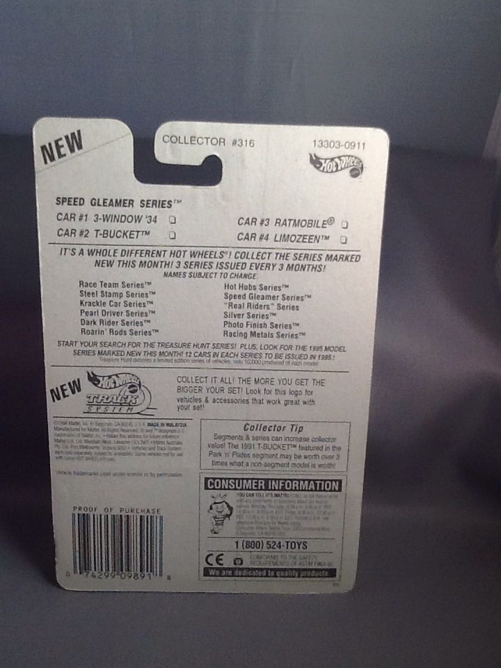 Limozeen - Speed Gleamer toy car collectible - Main Image 2