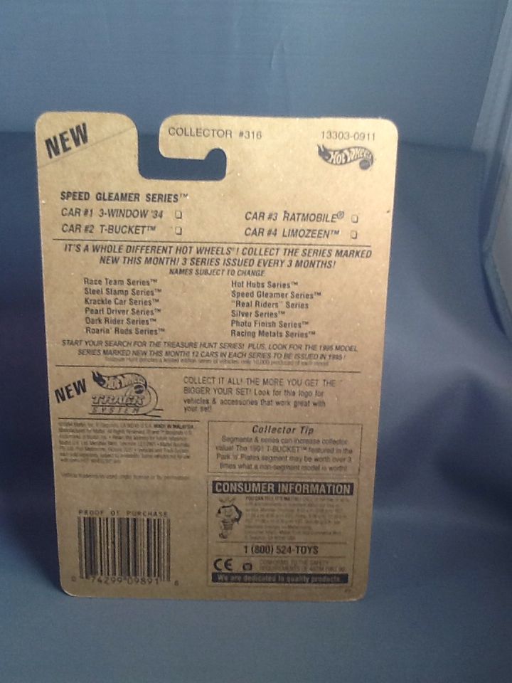 Limozeen - 1995 Speed Gleamer Series toy car collectible - Main Image 2