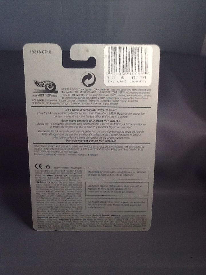 13315b/1995 - Silver Series toy car collectible - Main Image 2