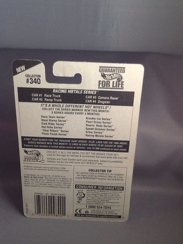 Dragster - HW Drag Strip toy car collectible - Main Image 2