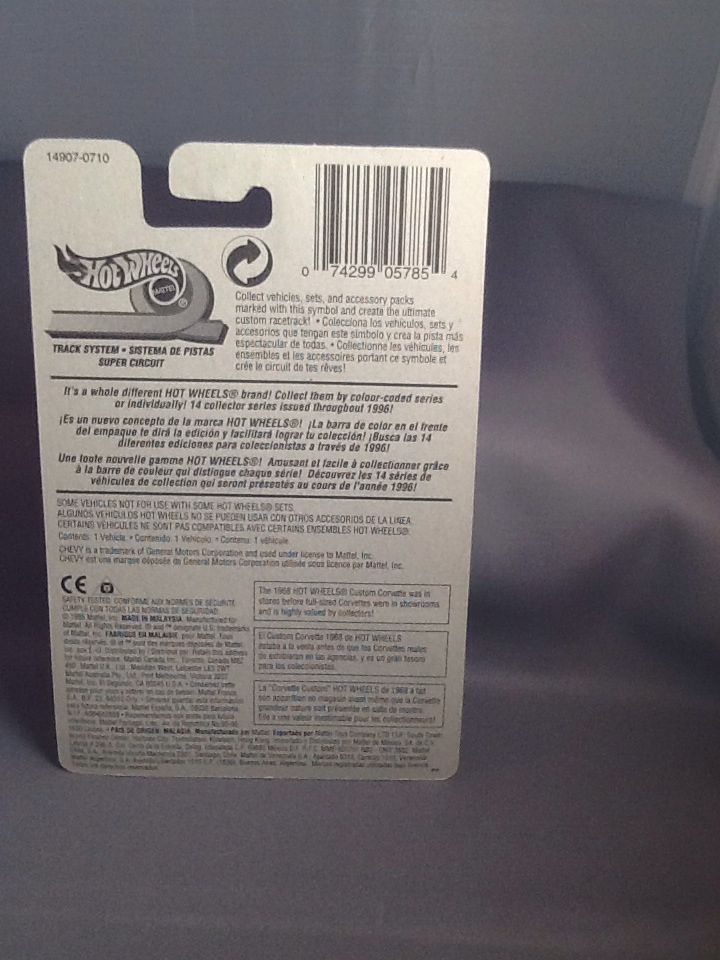 1990 #367 Chevy 1500 Silver Painted Base b7sp - First Editions toy car collectible - Main Image 2