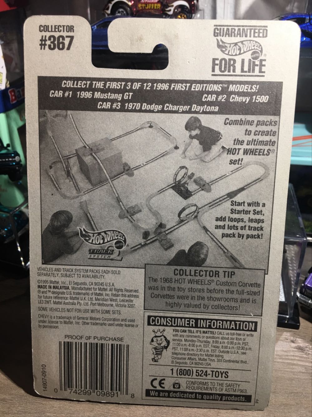 1990 #367 Chevy 1500 Silver Painted Base b7sp - First Editions toy car collectible - Main Image 3