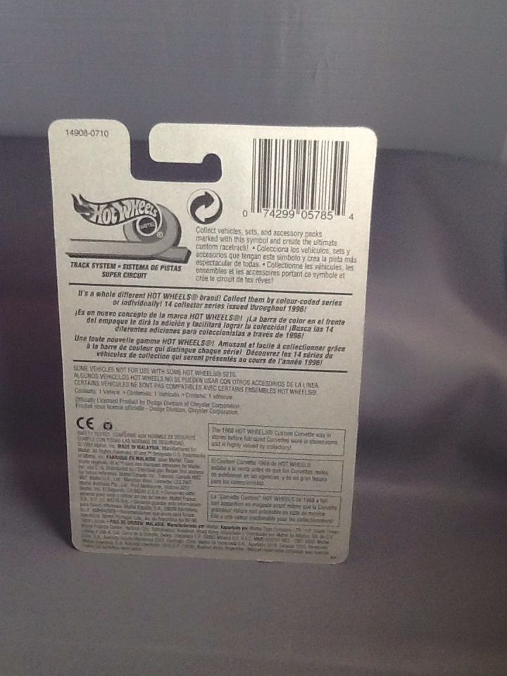 1996 Hot Wheels 1970 Dodge Charger Daytona - First Editions toy car collectible - Main Image 2