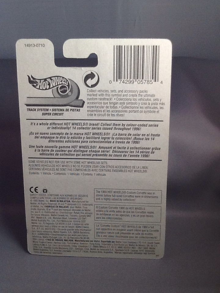 Street Cleaver - First Editions toy car collectible - Main Image 2