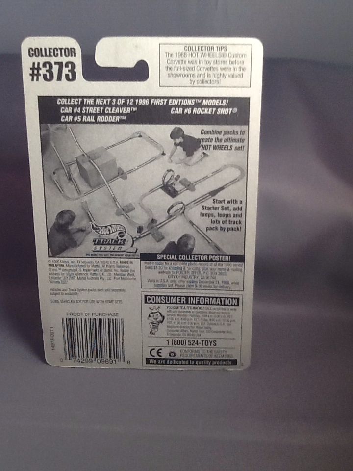 Street Cleaver - First Editions toy car collectible - Main Image 2