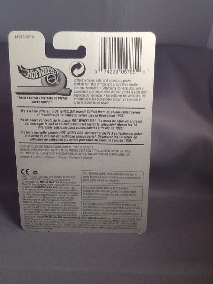 Street Cleaver - First Editions toy car collectible - Main Image 2