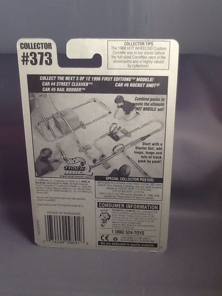 Street Cleaver - 1996 First Editions toy car collectible - Main Image 2