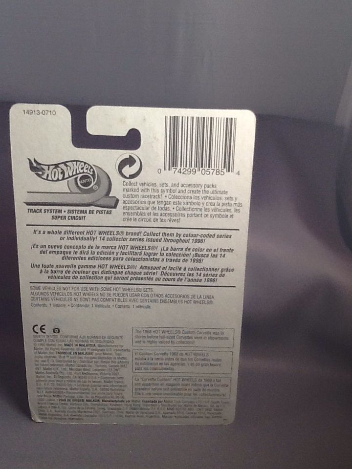 Street Cleaver - First Editions toy car collectible - Main Image 2