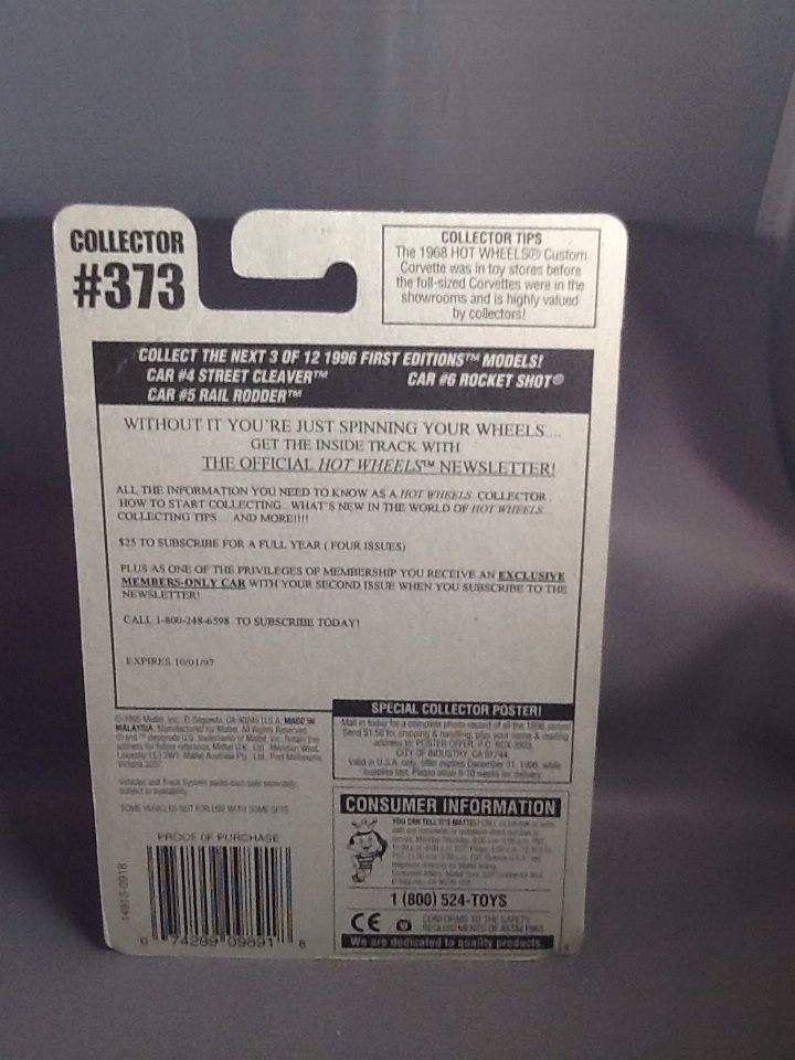 Street Cleaver - First Editions toy car collectible - Main Image 2